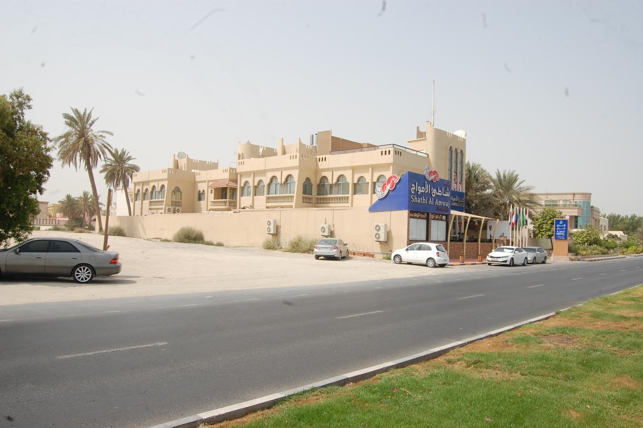 Al Amwaj Hotel Sharjah Ngoại thất bức ảnh