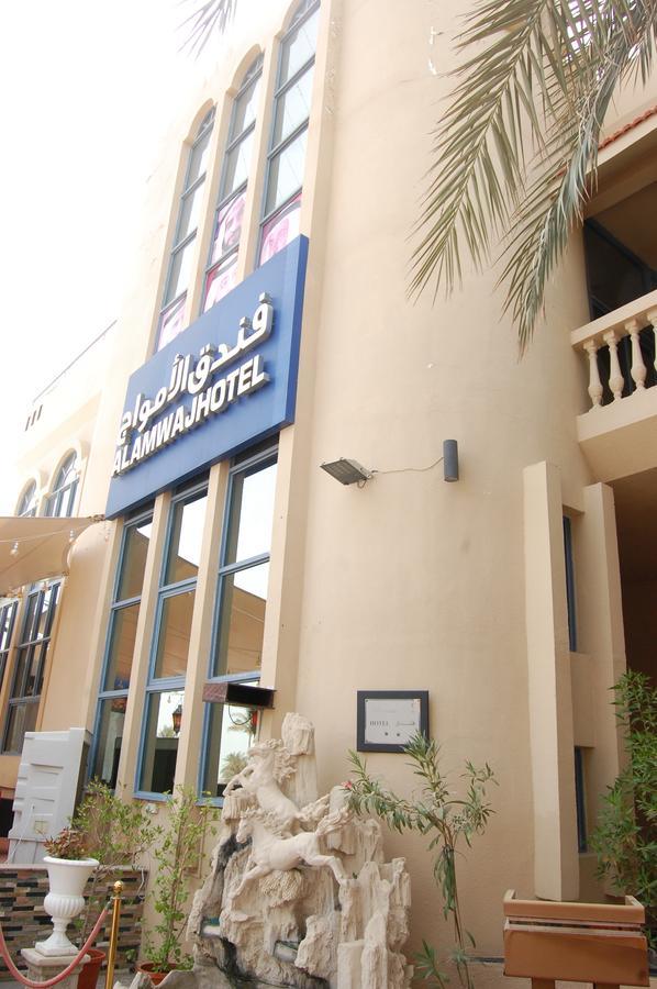 Al Amwaj Hotel Sharjah Ngoại thất bức ảnh