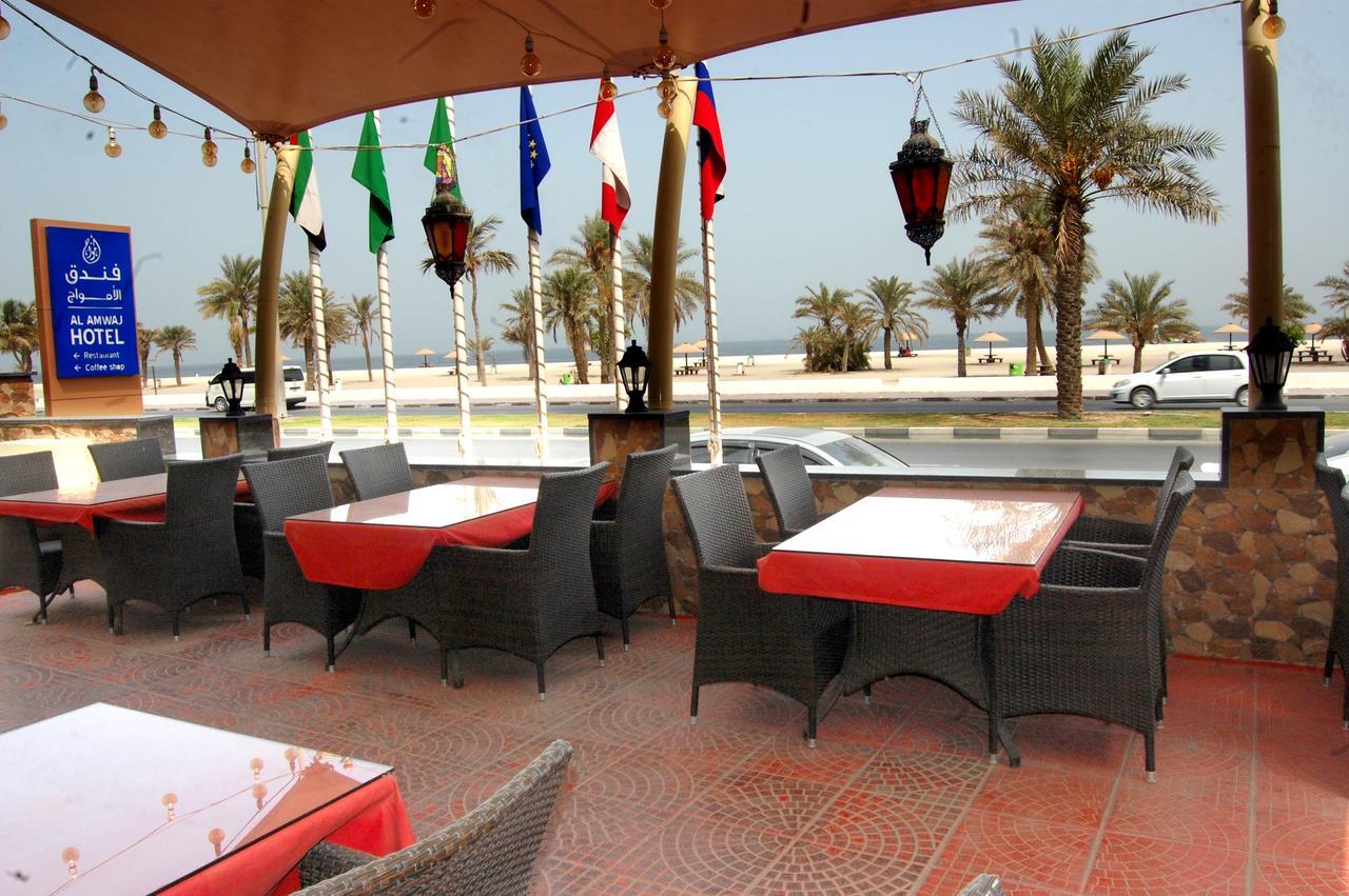 Al Amwaj Hotel Sharjah Ngoại thất bức ảnh